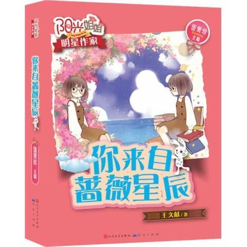 解答疑难杂症,尽在150克的橘子肉是多少?有问必答平台!