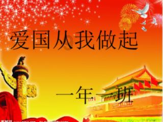 逃出生化实验房