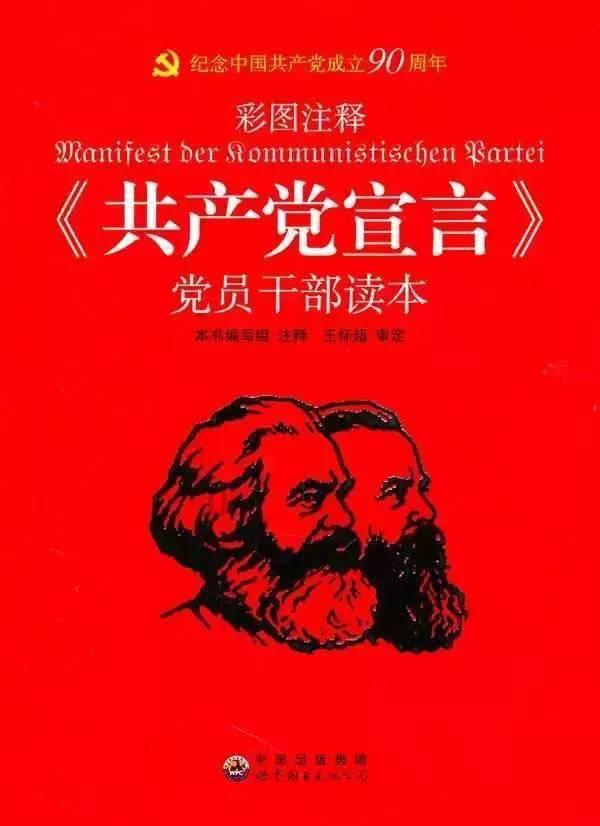 像素小战士酷跑