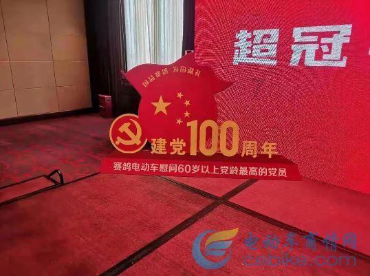 沙漠前行